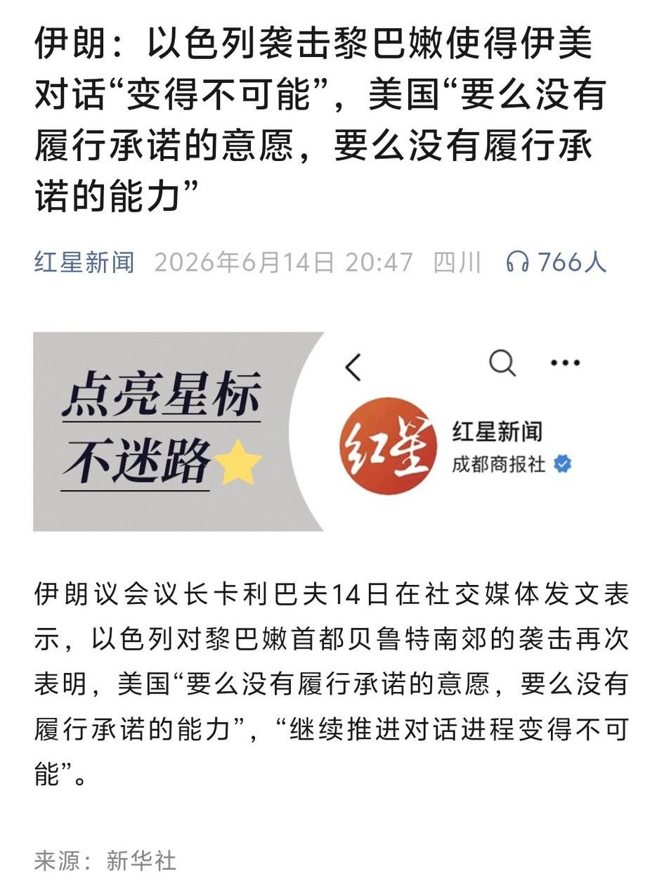 这已经上升到了能力能力本质的分析的问题[捂脸哭][捂脸哭]