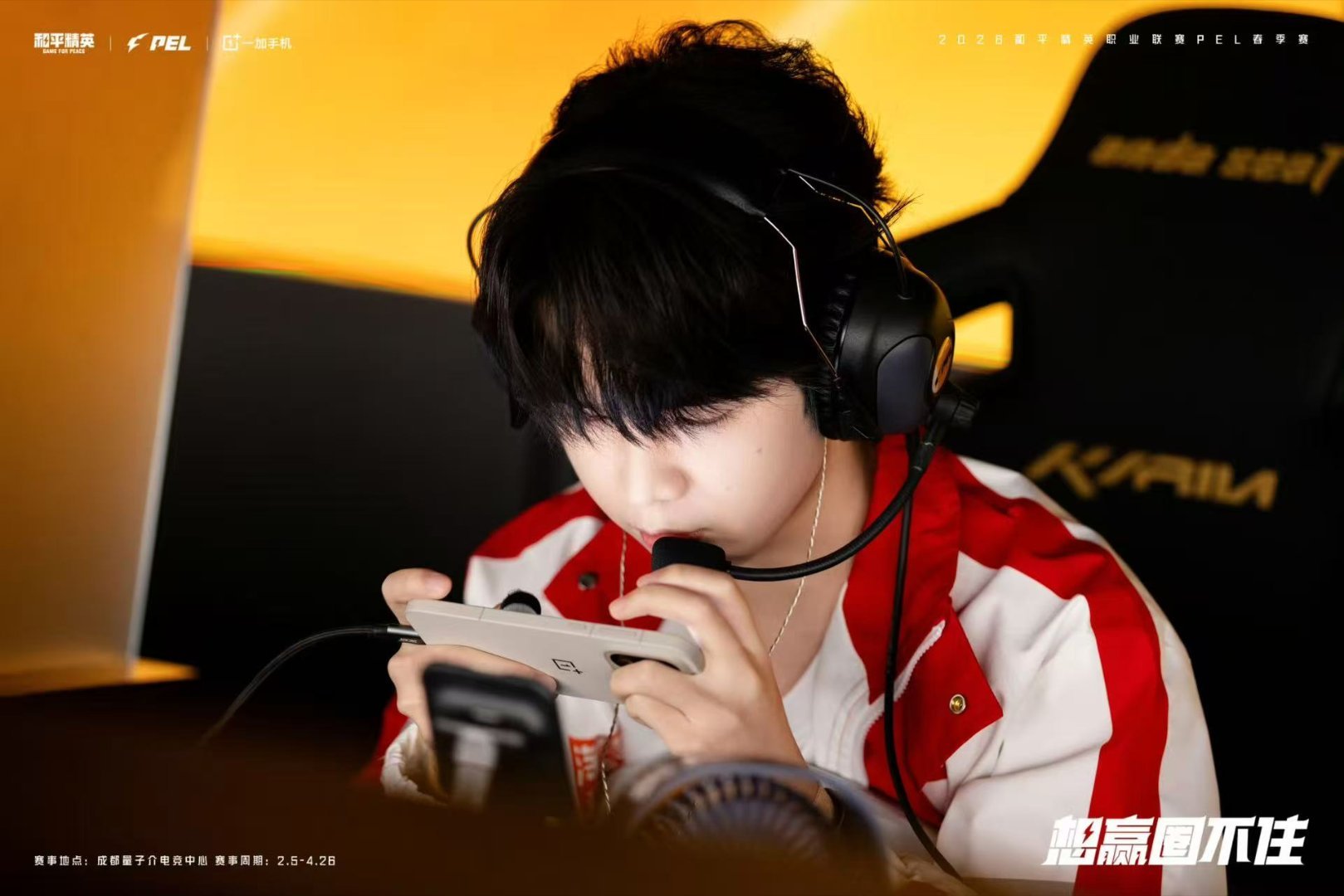 蝉联成瘾，实力封神！AG花花第五周再当淘汰王，输出拉满无人能挡。AG花花又双叒叕