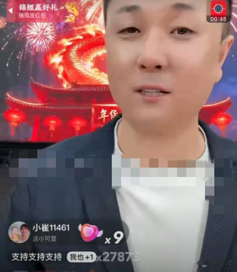 老葛泪崩懊悔ks没立下好人设，发誓“年货节”赔数百万！