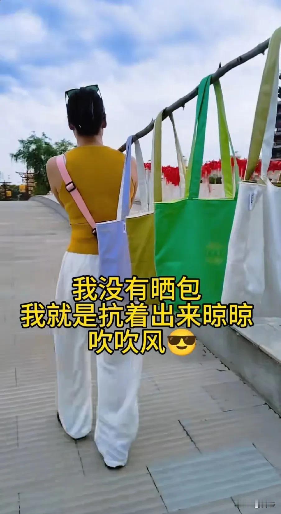 董宇辉，你到底管不管啦，有人无法无天了，你都说了，抢到的不要晒，不要晒，照顾一下