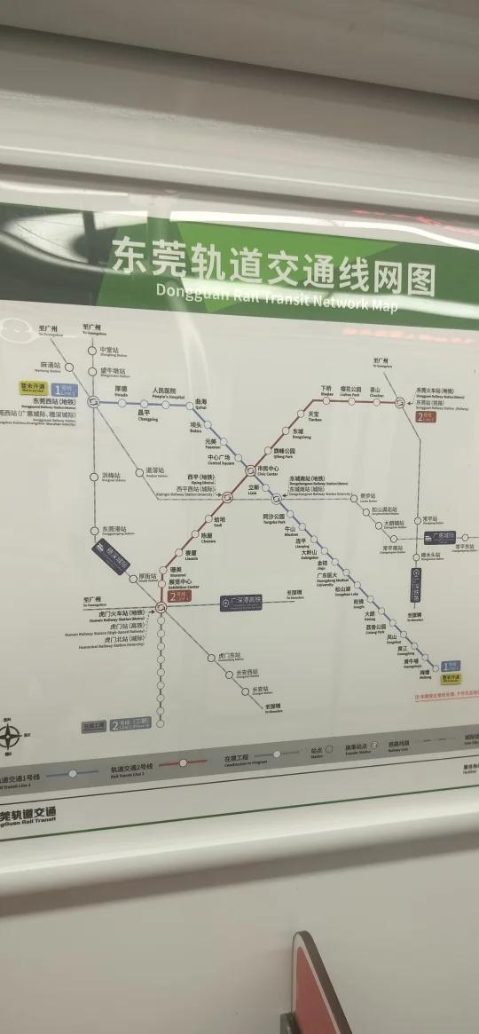 东莞地铁1号线东莞地铁网图终于更新了，最快下个月就能体验了。[赞]