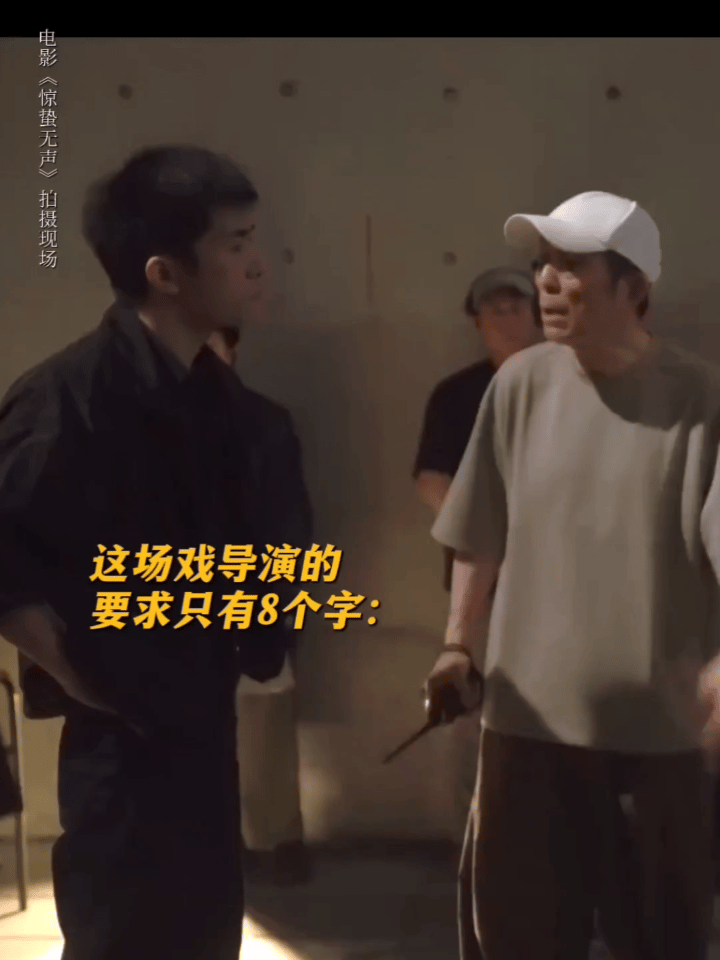 易烊千玺悟性这一块刷到一个词叫“水之于鱼”，用在易烊千玺身上挺合适。看他演戏特别