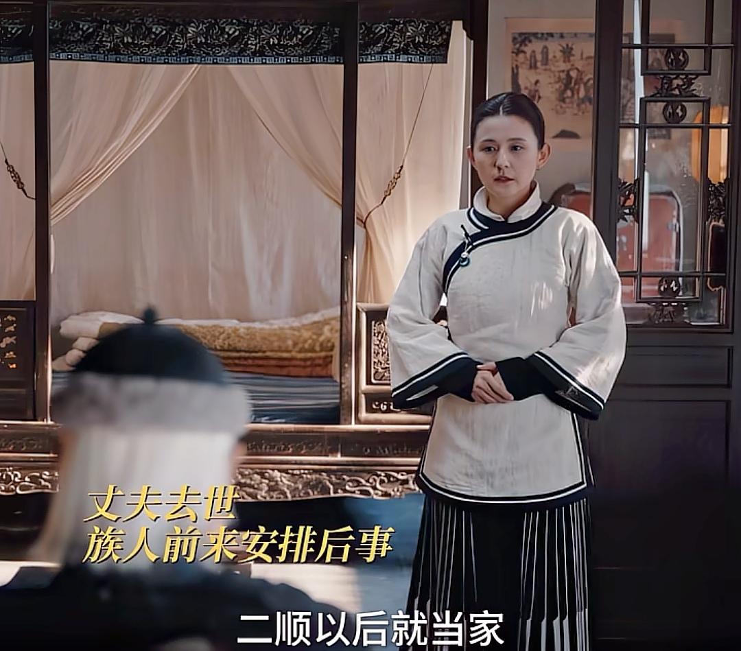 《灼灼韶华》褚韶华的丈夫离开了，小叔子陈二顺趁机当家做主，褚韶华不满意，她想拿回