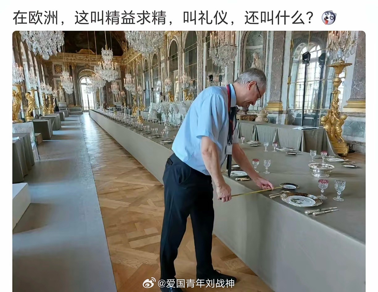 叫工匠精神，叫文明的高度，叫人文的温度