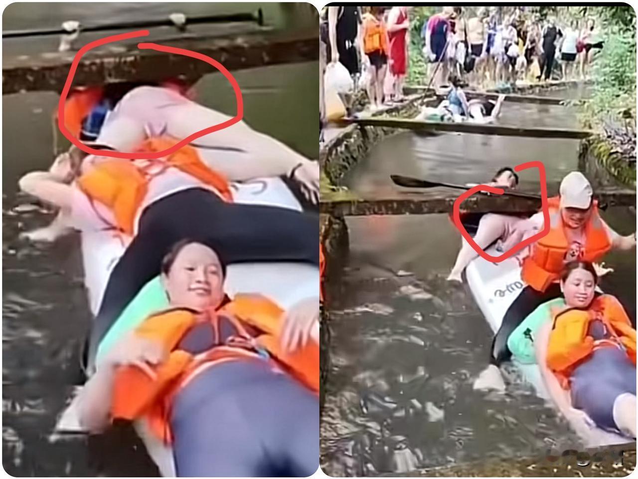 这下尴尬了😅女子做船去玩漂流没想到的是因为局部过高，被卡住了[笑着哭]最