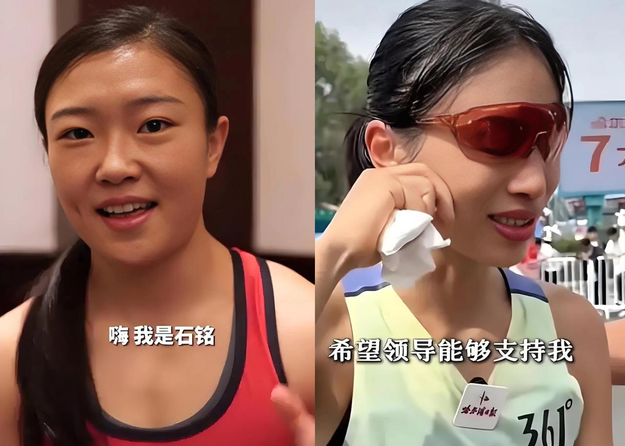 同样是在医院工作，也同样是兼职参加比赛，为何石铭和张华水的风评会出现两极