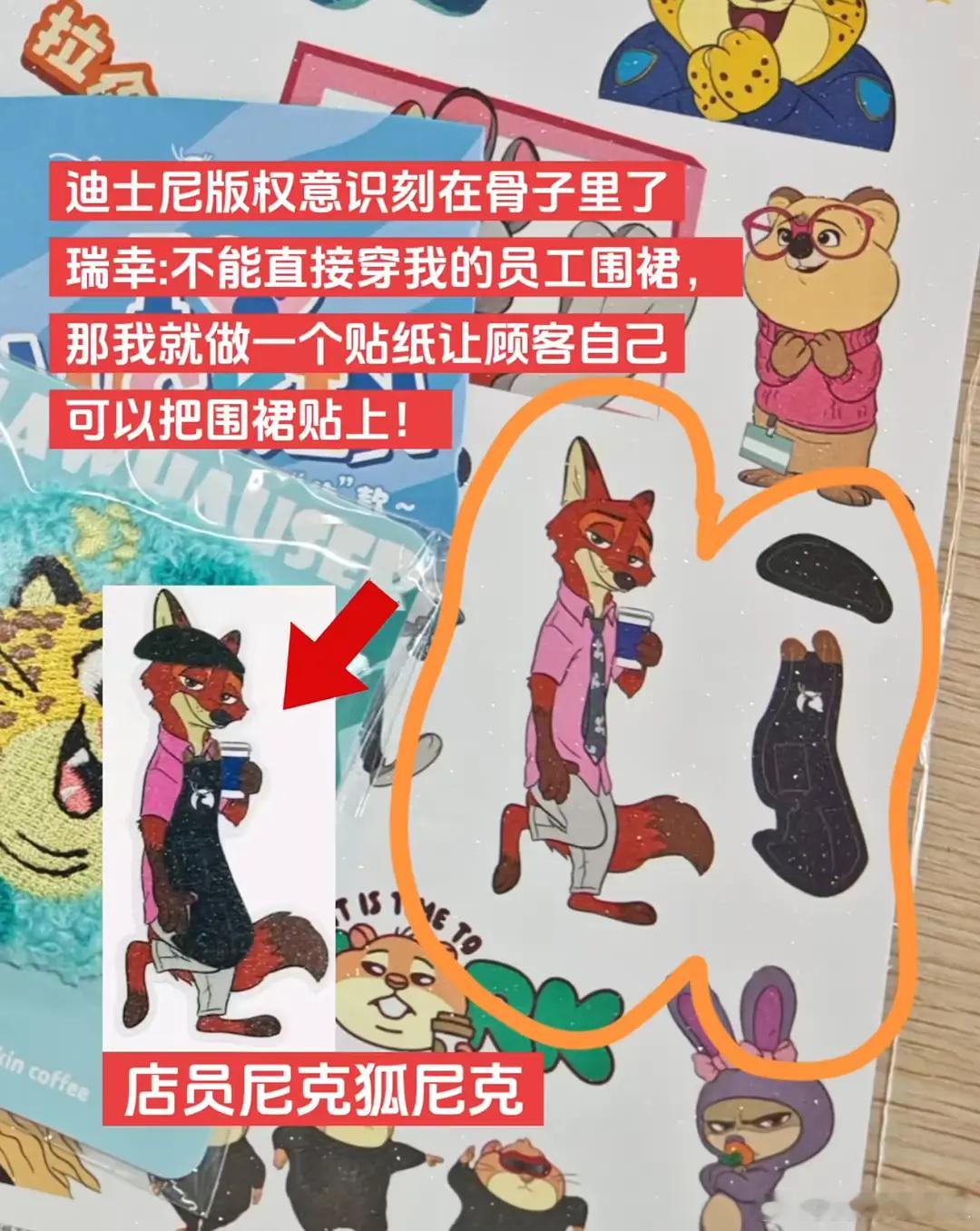 瑞幸的设计师是天才来的吧hhhh