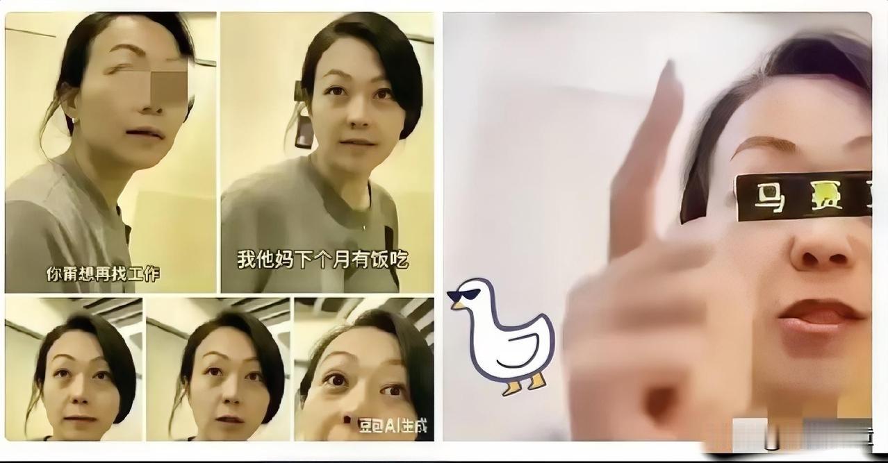 言耗死员工的清华HR总监，终究栽在了自己的嚣张里！“我就是违法解雇你，你去告吧