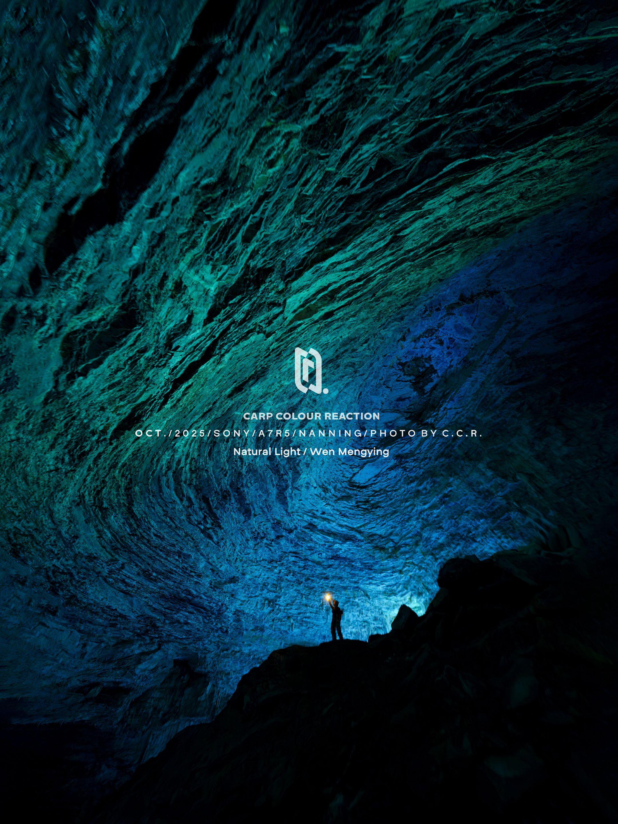 来广西玩你还没去过这个山洞？！摄影攻略：洞穴摄影怎么拍？ 1.  勘察...