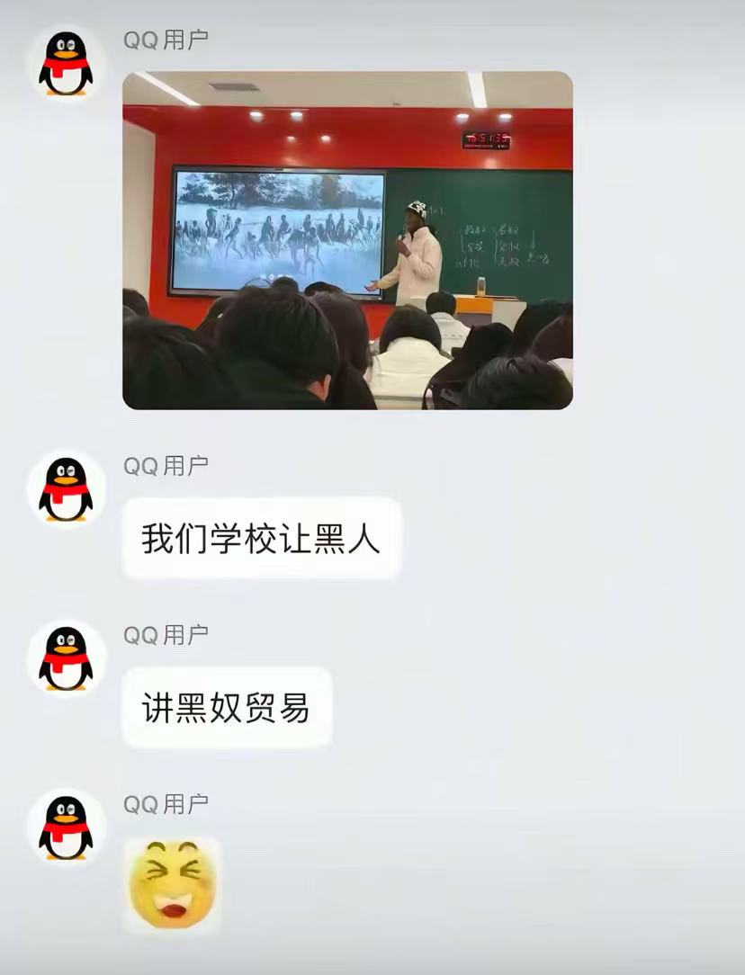 这是哪个学校这么有才啊？