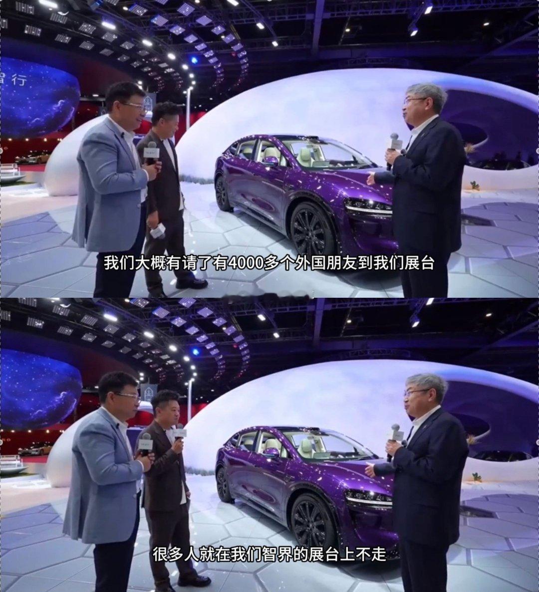 尹同跃透露智界R7正在筹备出海中国汽车工业稳步崛起，智界R7出海计划稳步推进，