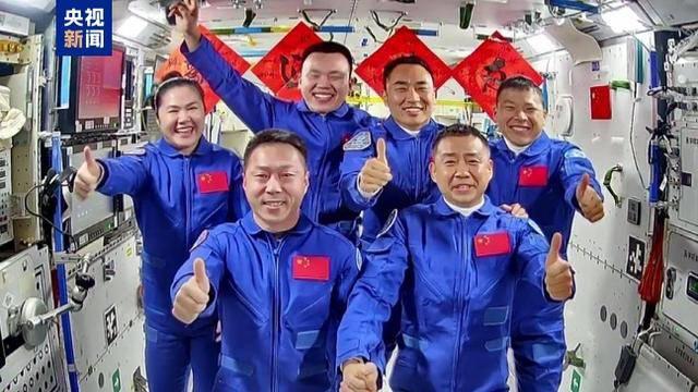 神舟二十号6人太空会师!400公里高空