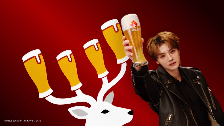 鹿晗官宣代言后，线下门店彻底爆单，排队热潮不断。鲜啤0-8度低温锁鲜、酒厂现酿现