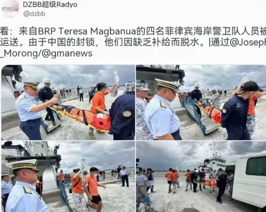 自不量力！菲律宾海警船高速向中国海警船冲锋，这显然是已经下死手了。7月15号当天