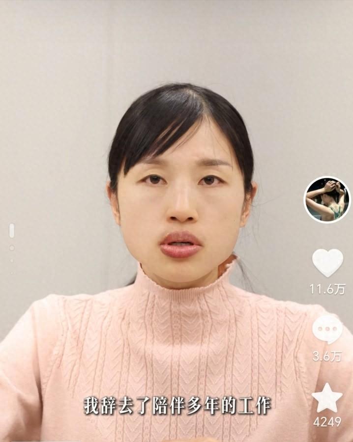 张水华辞职是一件正确的好事，不管对本人还是医院来讲，无疑都是一种解脱。尤其对