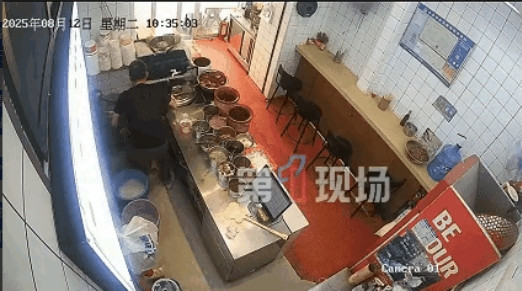 必须严惩！湖南，一男子走进餐饮店后，并未点餐用餐，而是径直走向19岁的女店员，强