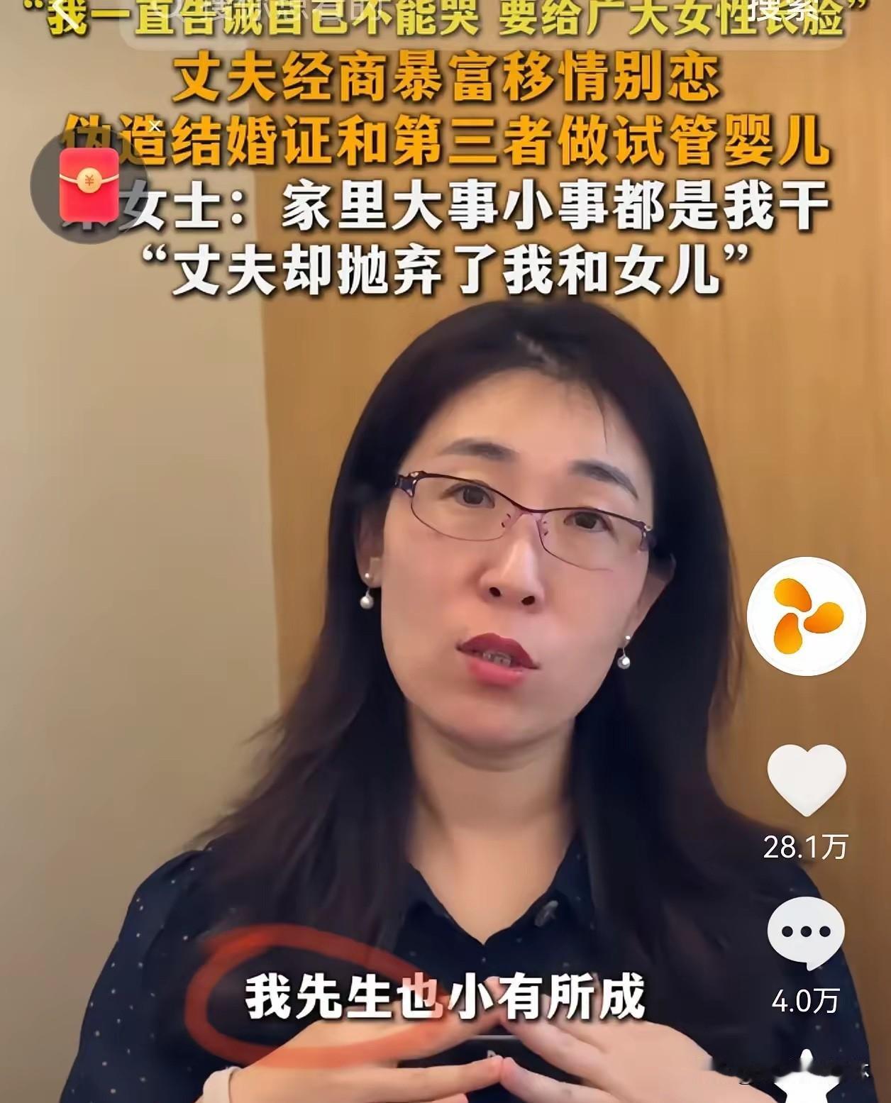 有件事，我一直憋在心里，说吧，怕替他不值，不说吧，又憋得慌，想想还是说了吧。