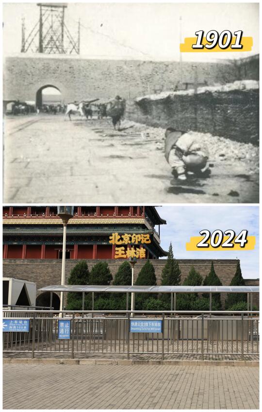 两泡来自100年前清朝人的💩💩