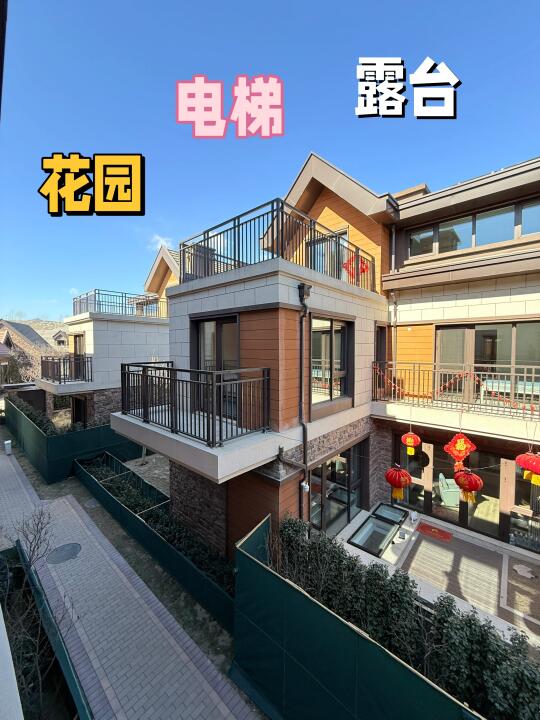 爸妈很满意，399W花的就值！