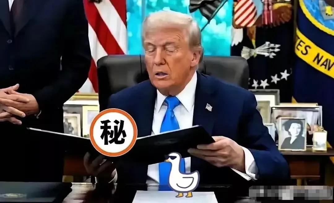中国大规模减持美国国债再创新低！9月18日，特朗普为与中国达成贸易协议，紧急拒绝