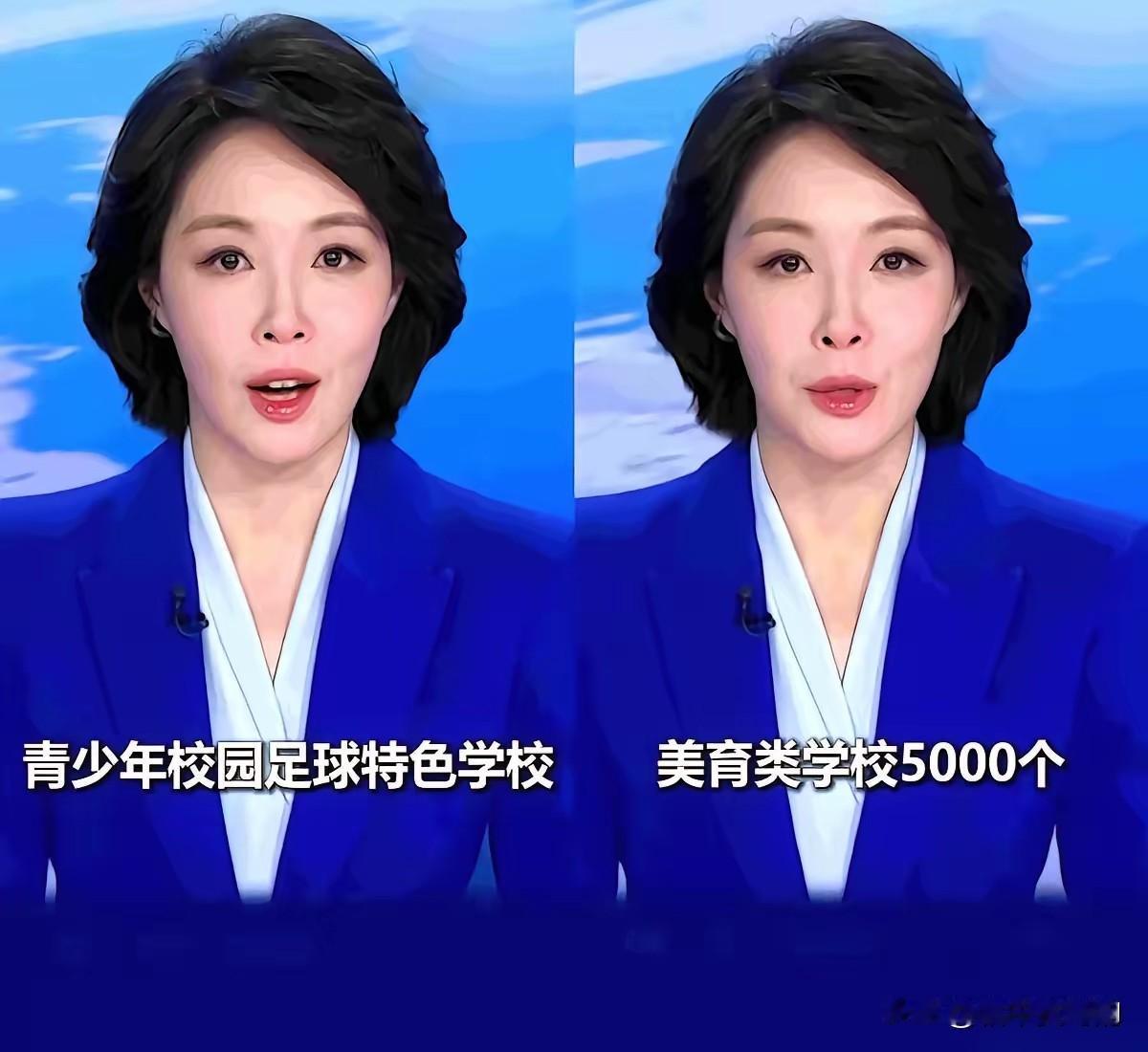 说真的，刚刷到这消息，我脑子嗡了一下。教育部要建设2万所特色学校，不搞奥数了