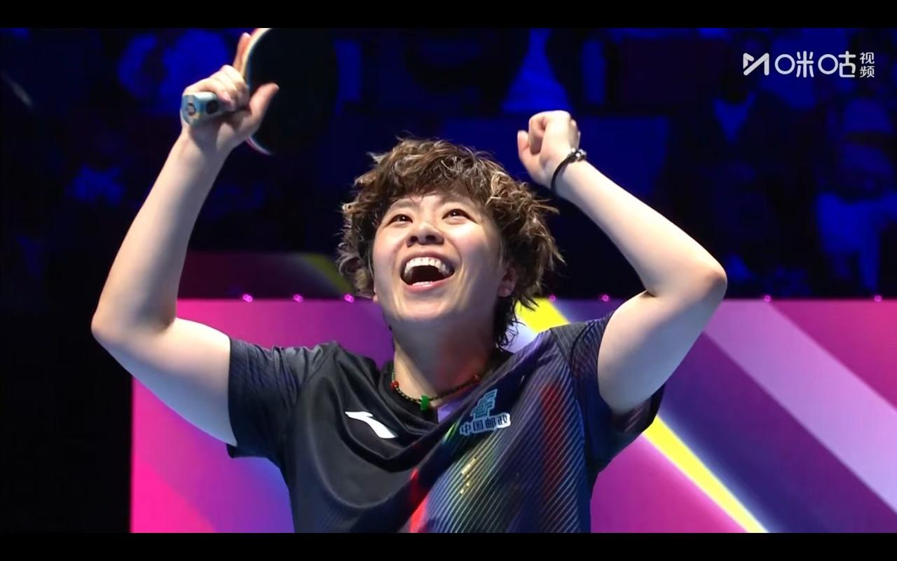 祝贺王艺迪双喜临门：世界杯王艺迪淘汰张本美和；世乒赛大迪候补变正式