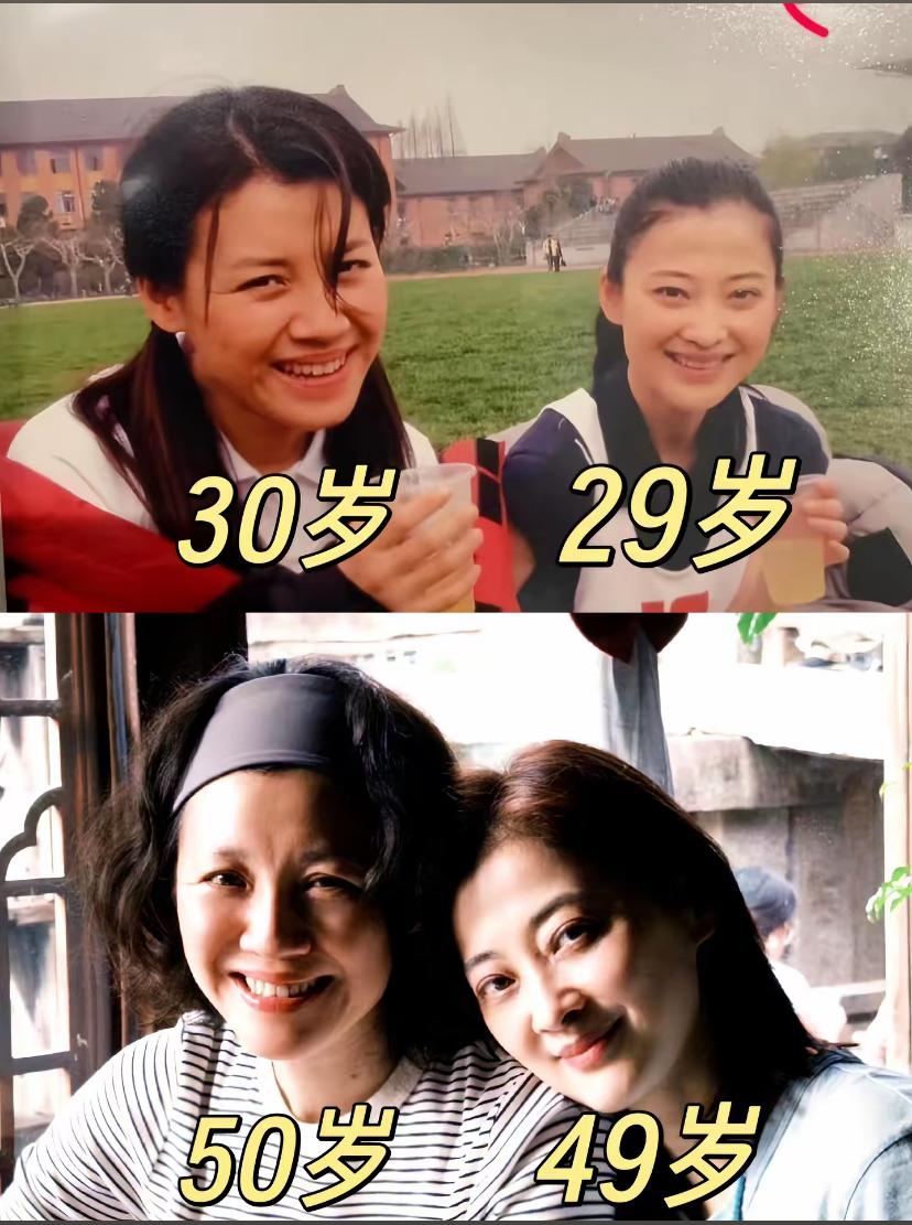 怎么感觉梅婷和刘琳越来越像了。感觉现在梅婷的素颜状态，有点像《父母爱情》里的德