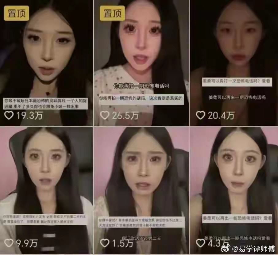 姜小柔遗体已在广州简易安葬，没有运回家乡姜小柔是一个可怜的人，也可以说是一个命运