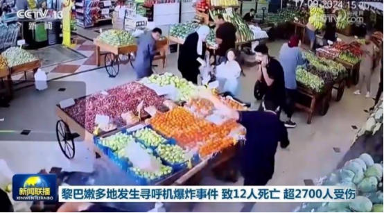 我们常听到“卫星侦察无死角”这样的说法，但卫星真能做到全时全域无盲区监视吗？在