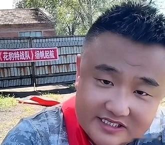 方丈外平台露脸再封号，钢蛋透露方丈解封回归日期！“丈门