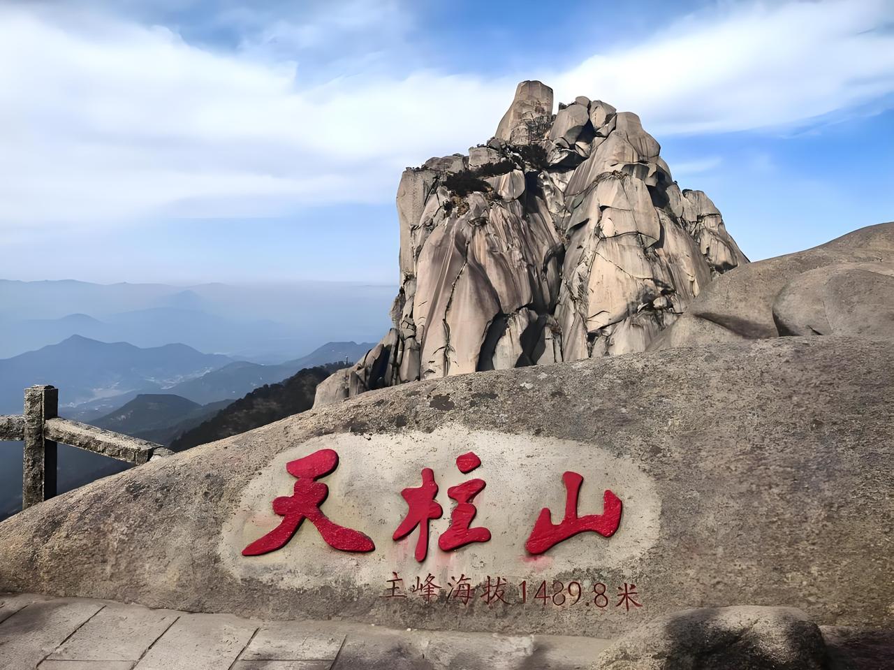 跑了24座城，中国宜居之王，要属合肥……做旅行博主这些年，从北上广深的璀璨霓