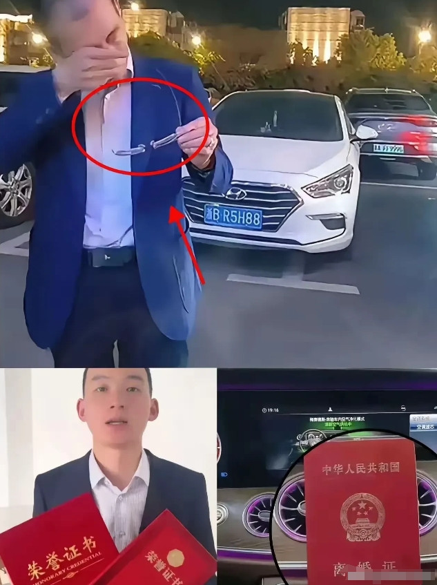 谢岳这一次赢麻了！郑琴跟他离婚了，我想她是不是被谢岳逼的呢？有没有可能，谢岳看