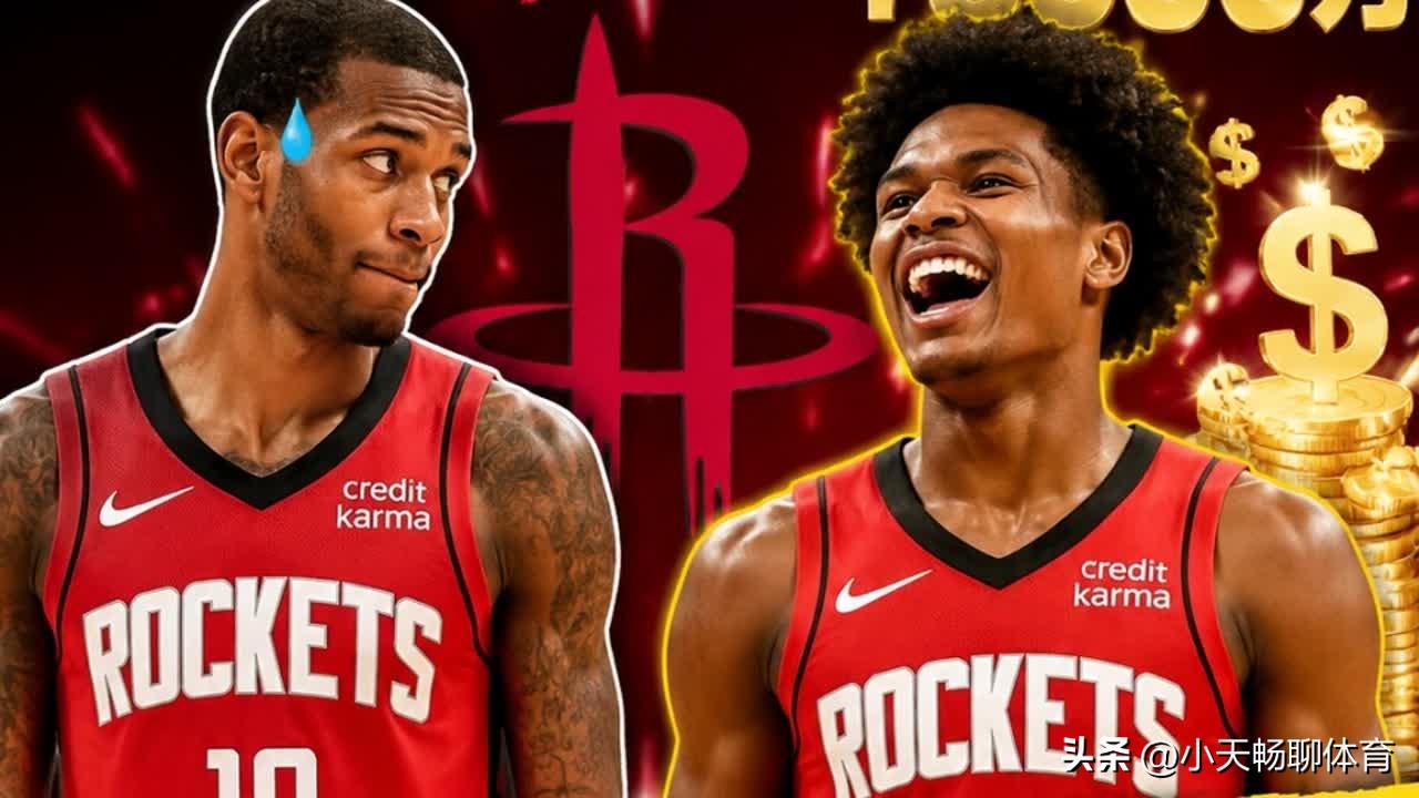 不吹不黑！火箭五少优缺点大盘点！1、申京（全明星内线、约基奇平替模板）优