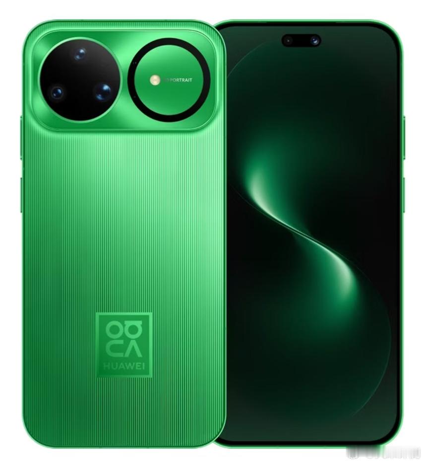 nova15Ultra：麒麟9010S，6500mAh+100W+50W无线