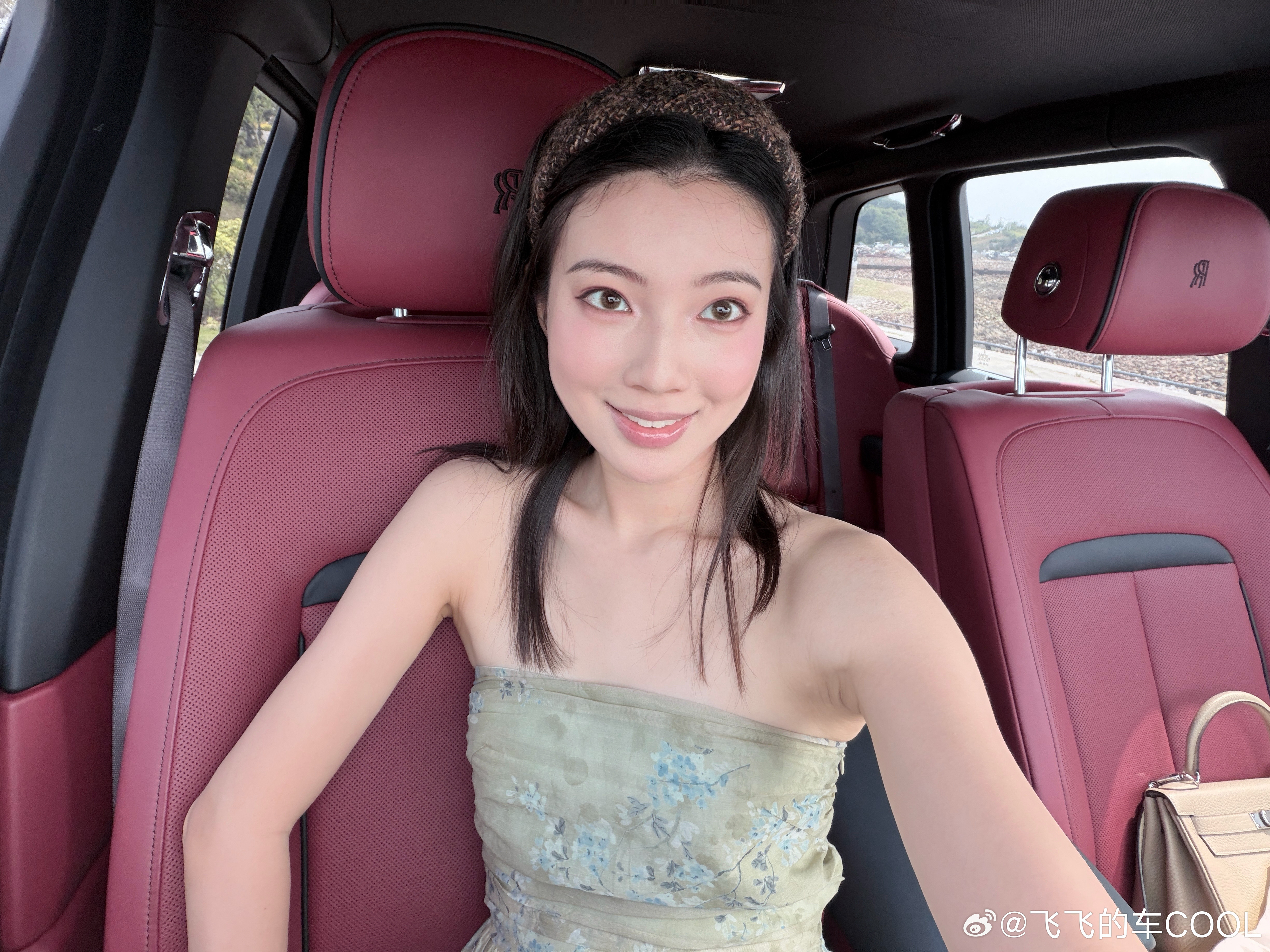 看我整一个红配绿青岛