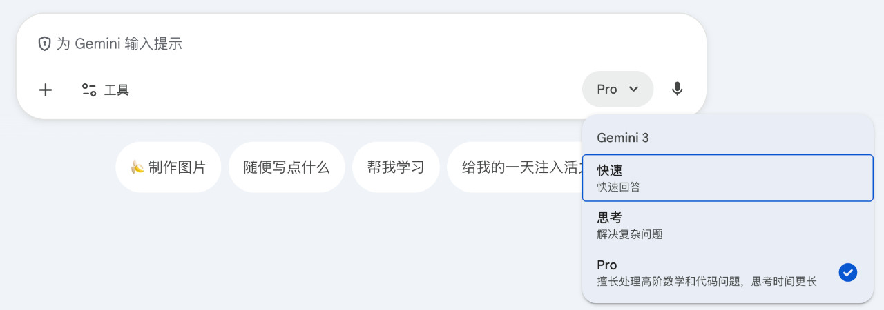 年底的大模型圈，从来不是收官，而是互相加码。就在大家还在消化上一波发布时，谷歌又