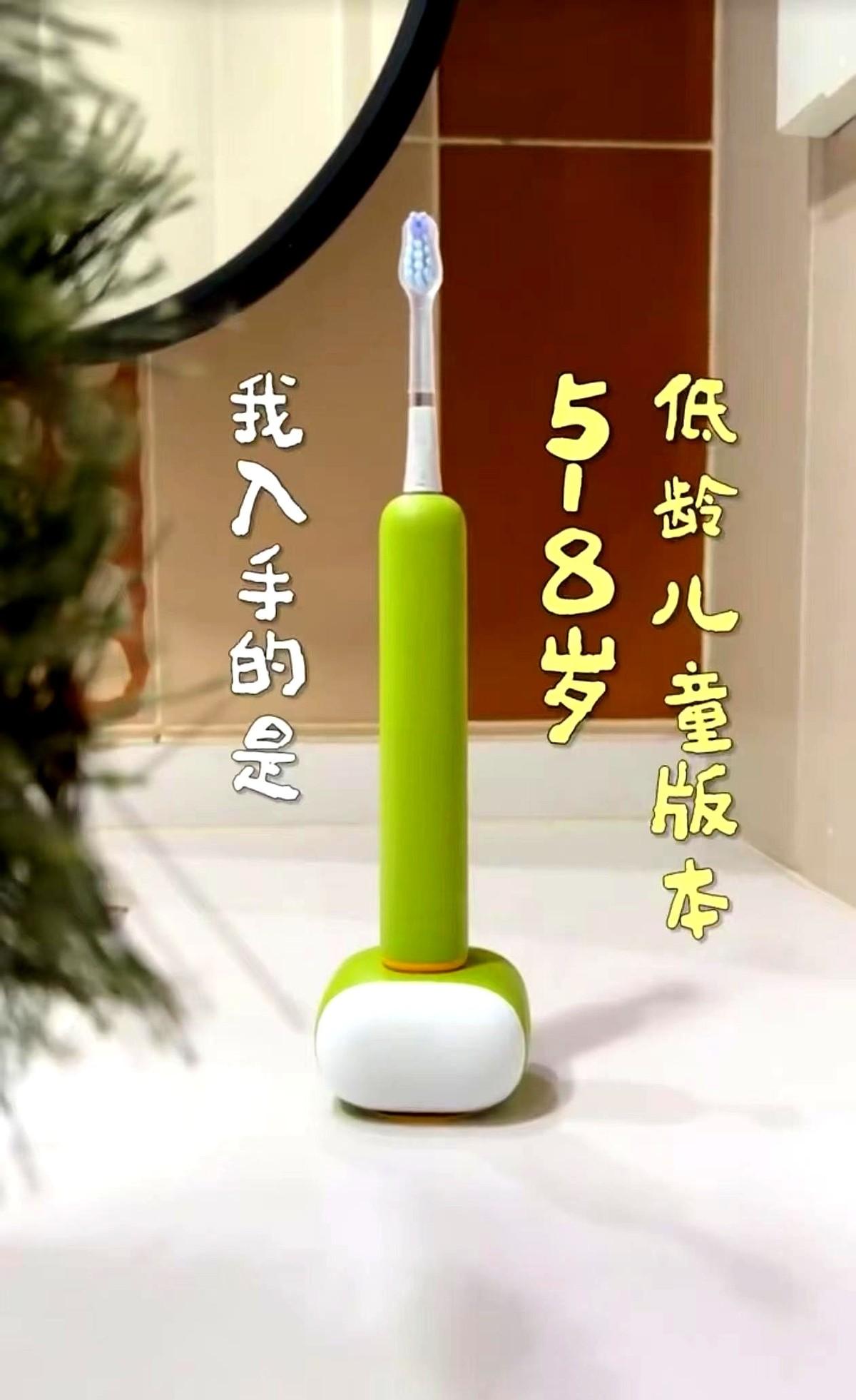 我也没想到啊，孩子刷牙还能不用我盯着！自从换了那个带小萌宠的牙刷，刷牙这事儿就