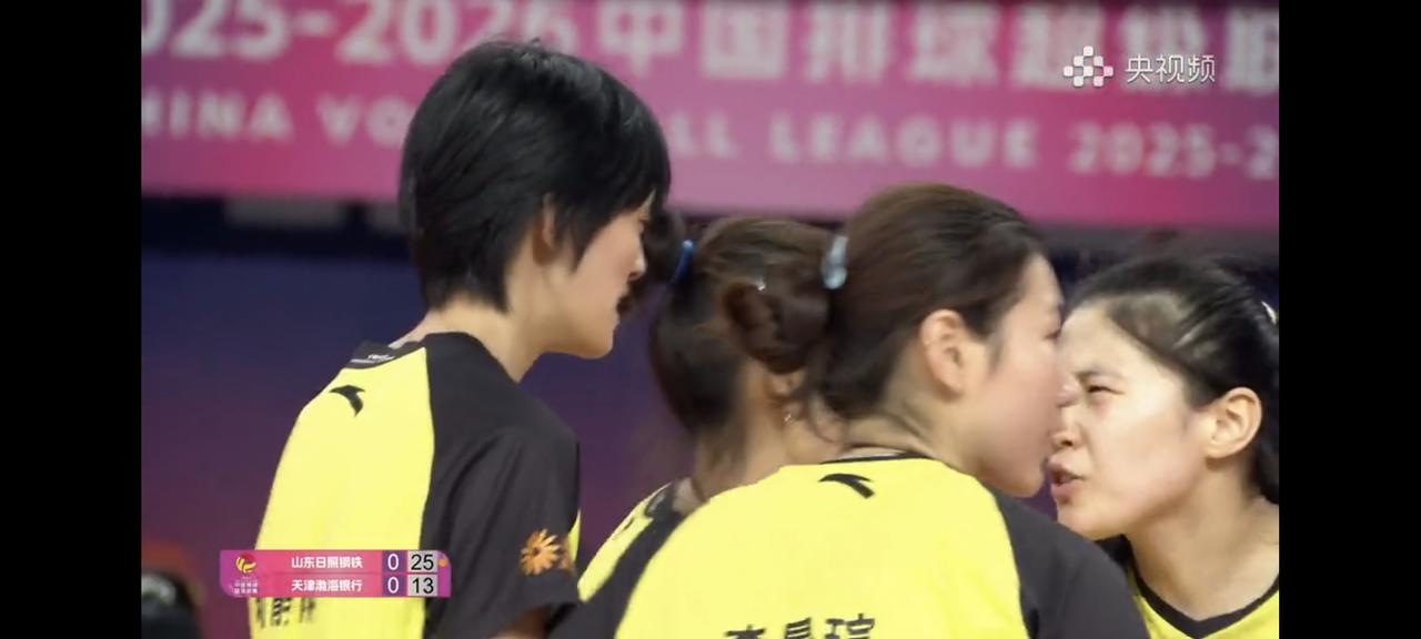 女排排超联赛铜牌之战第二场比赛，山东女排对阵天津女排，第一场山东女排3：0战胜天