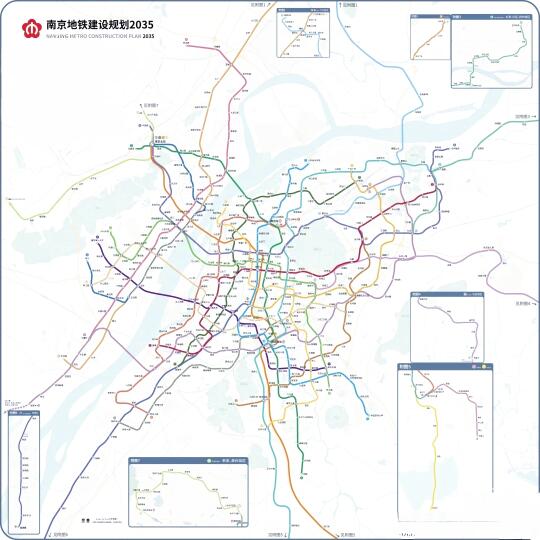 南京地铁三期线路预测！这些线路稳了？🚇