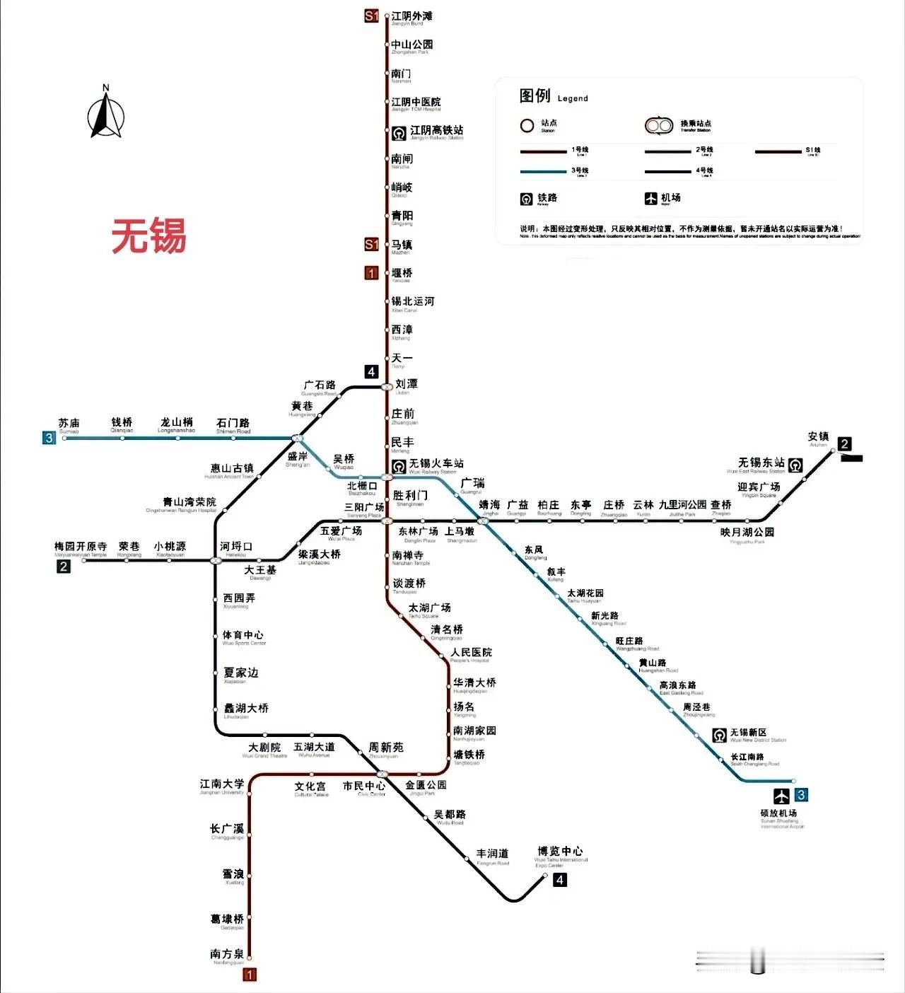 无锡市啥都好，就是地铁交通网络还算不上很发达，无锡的地铁交通路线相比于苏州市少很