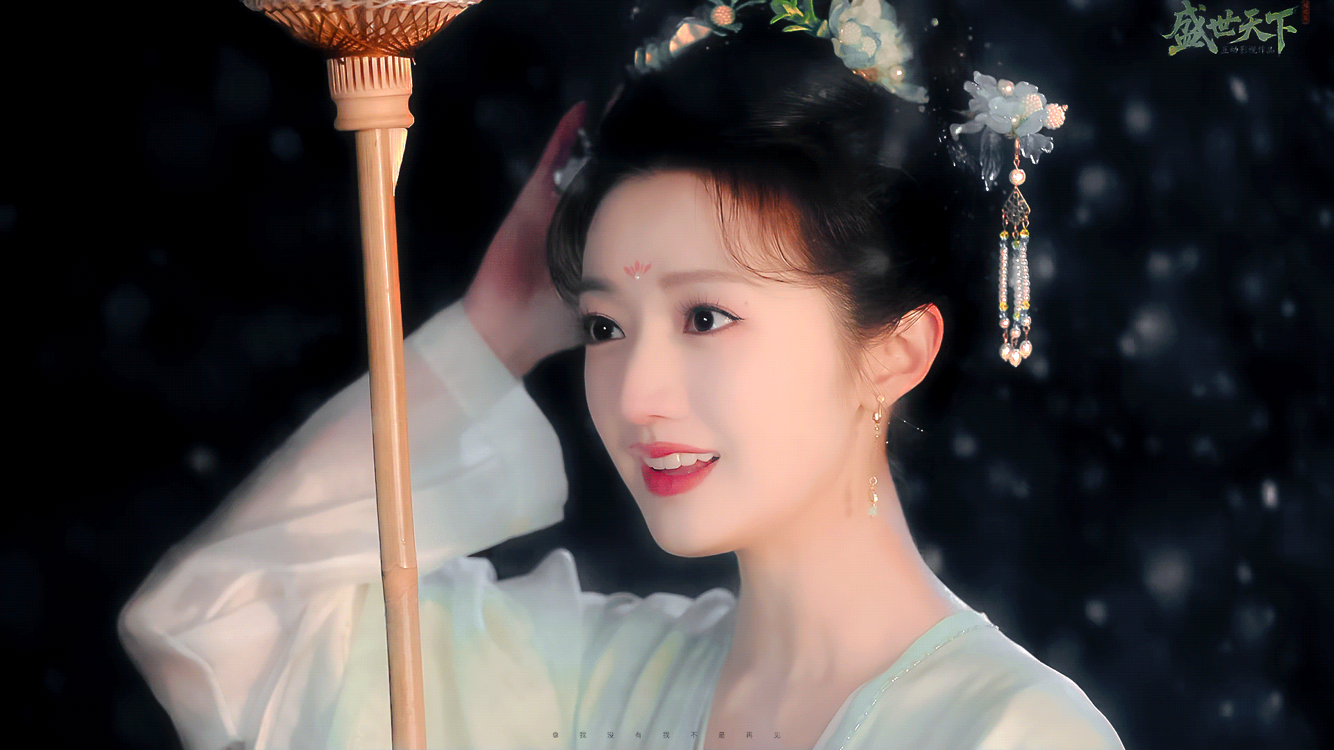 黄羿的名字和脸一起清晰起来了以前看黄羿总觉得“眼熟但陌生”，如今她的名字和脸一