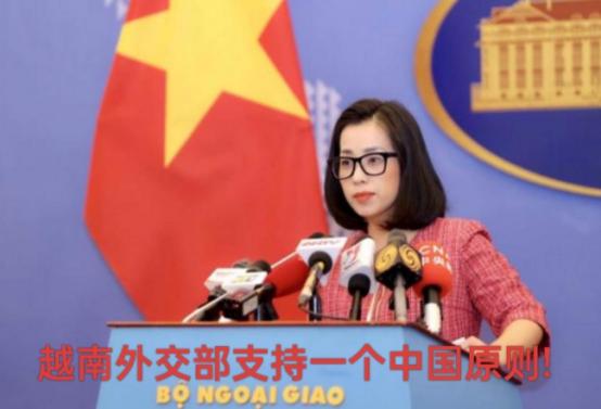 在关键时候越南挺了我们一次，以后不许喊越南外号，以后得喊越南老表! 11月2