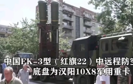 塞尔维亚这一招用得很妙，颇有“不战而屈人之兵”的智慧。自从中国红旗22导弹到货后