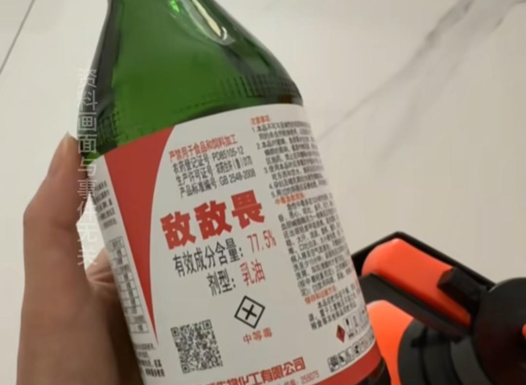 太吓人了！福州，一名17岁的少年，好心帮小区做蚊虫消杀工作，一不小心，“敌敌畏”