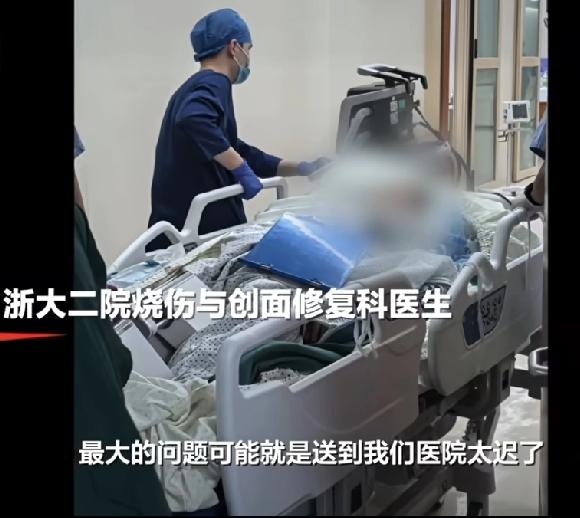 浙江，医生说女子踩到氢氟酸身亡，主要是因为家属都不清楚是什么东西，辗转了几家医院