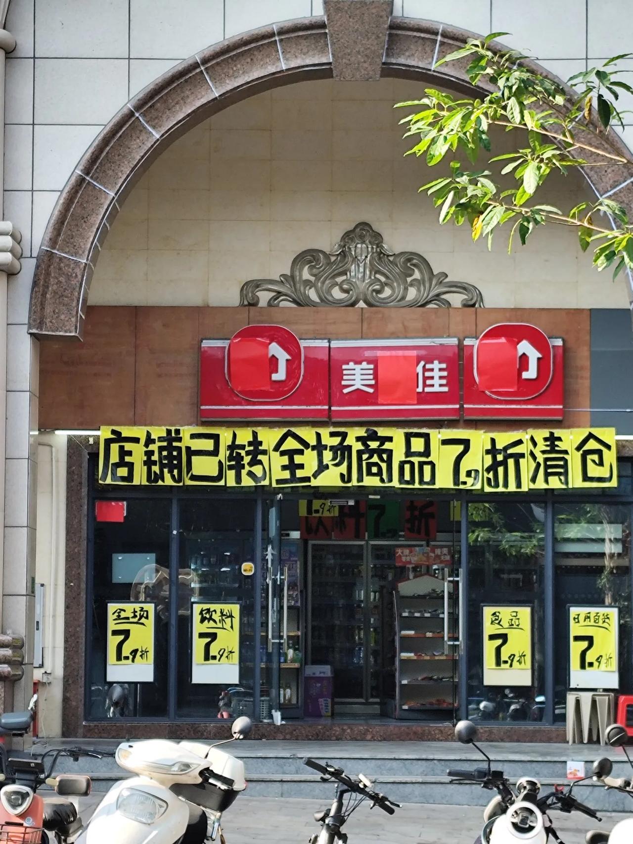 项立刚教授如果生在古代，应该是一个了不起的学问家，就是常说的那种上知天文下知地理