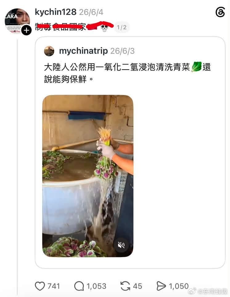 台湾🐦：對岸不意外……当小猫闻了一下柴犬的脚