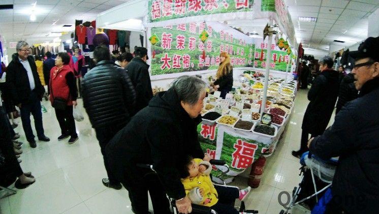 周末好去处:周末首体大集去淘宝[北京您早]