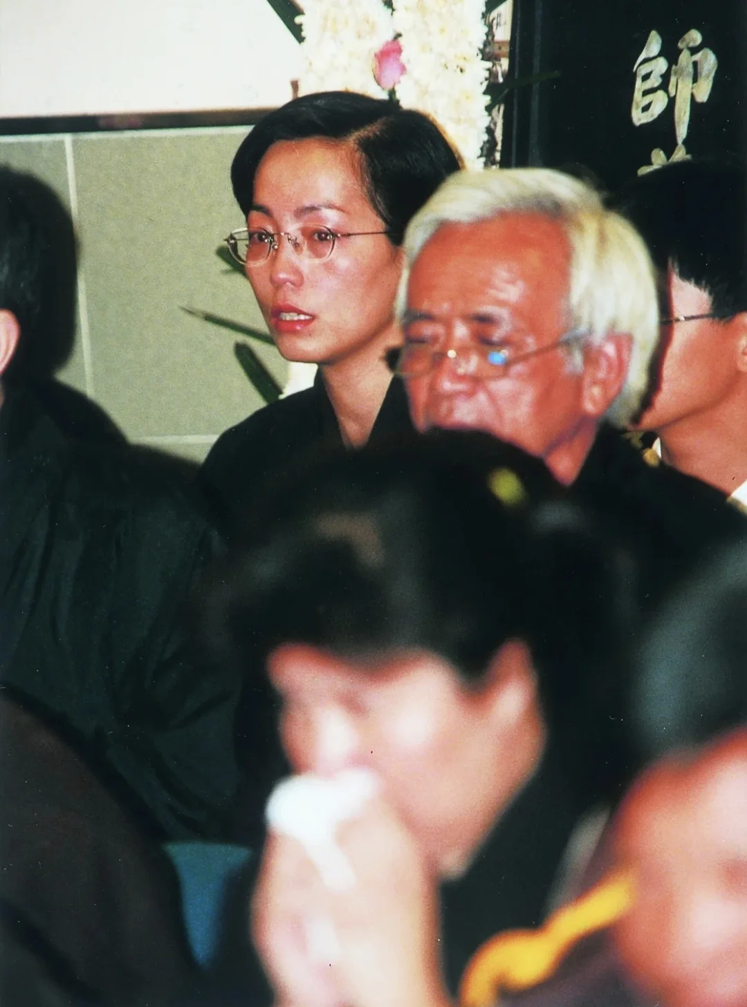 1997年，苑琼丹在林正英的葬礼上痛哭！