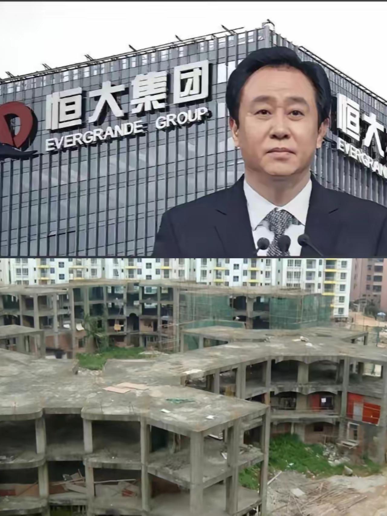 🔥很多人以为恒大暴雷受伤最重的是广东或者河南，其实真正承受双重打击的是江苏。
